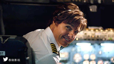 美国行动剧照的剧照