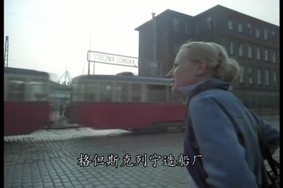 大理石人剧照的剧照