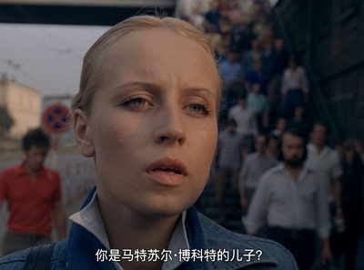 大理石人剧照的剧照