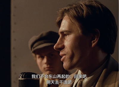 大理石人剧照的剧照