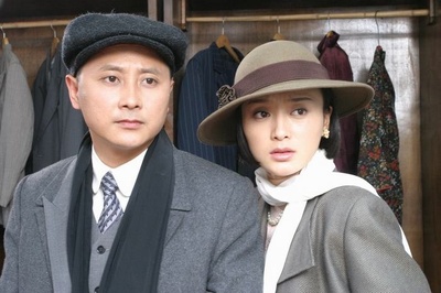 邓小平1928剧照的剧照