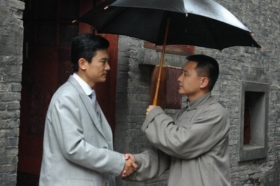 邓小平1928剧照的剧照