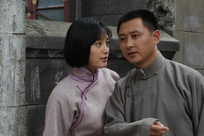 邓小平1928剧照的剧照