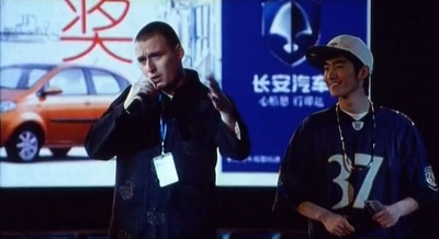 精舞门剧照的剧照