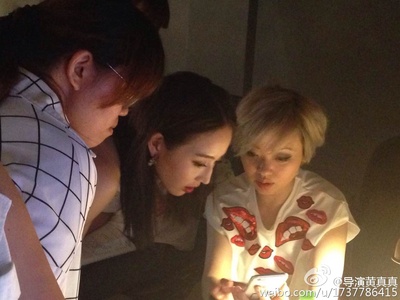 闺蜜2剧照的剧照