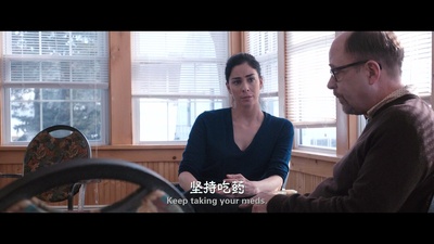 微笑回应剧照的剧照