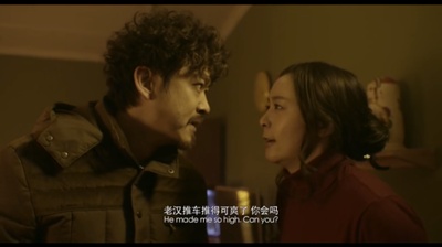 提着心吊着胆剧照的剧照