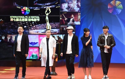 提着心吊着胆剧照的剧照