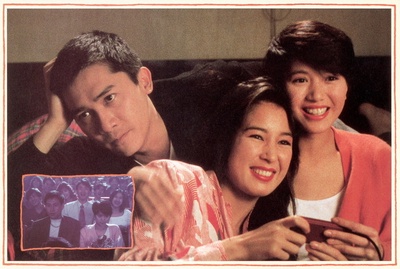 亚飞与亚基剧照的剧照