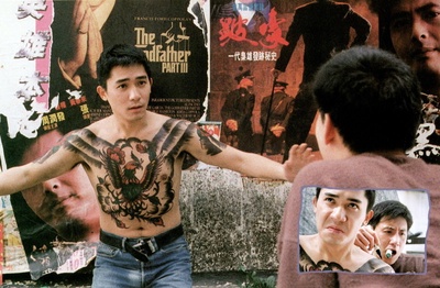 亚飞与亚基剧照的剧照