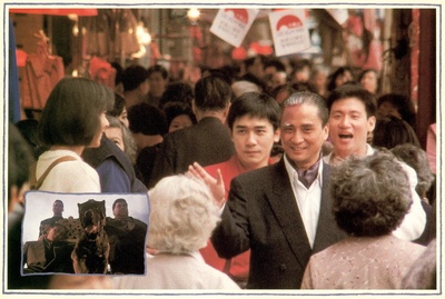 亚飞与亚基剧照的剧照