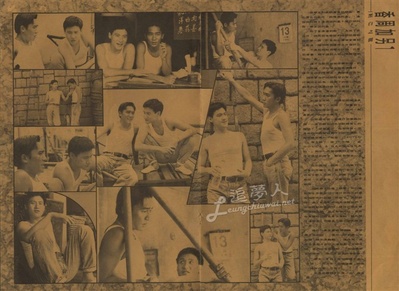 亚飞与亚基剧照的剧照