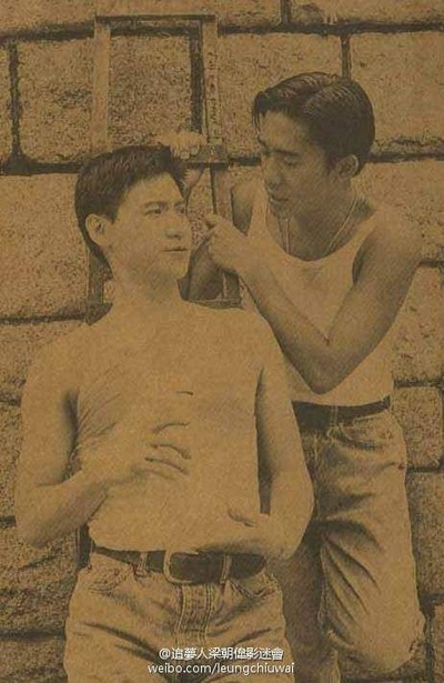 亚飞与亚基剧照的剧照