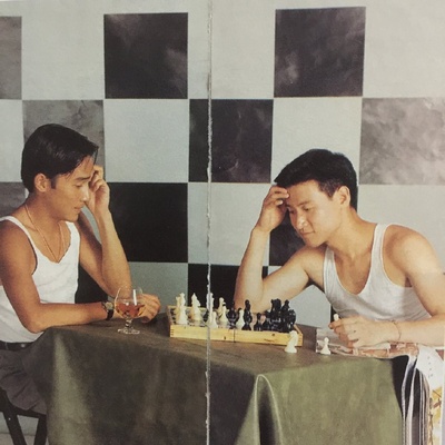 亚飞与亚基剧照的剧照