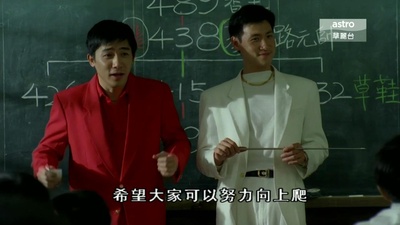 亚飞与亚基剧照的剧照