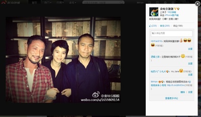 亚飞与亚基剧照的剧照