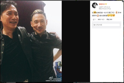 亚飞与亚基剧照的剧照