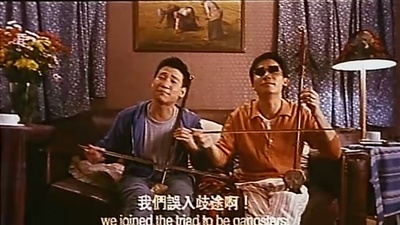 亚飞与亚基剧照的剧照