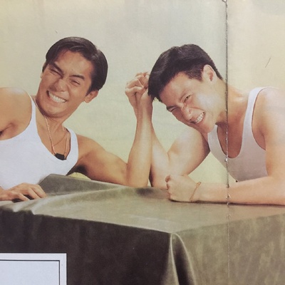 亚飞与亚基剧照的剧照