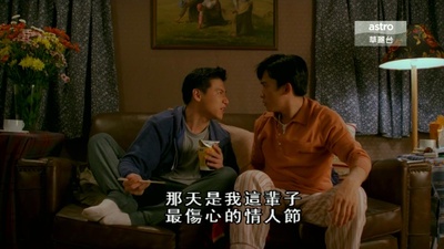 亚飞与亚基剧照的剧照