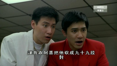 亚飞与亚基剧照的剧照