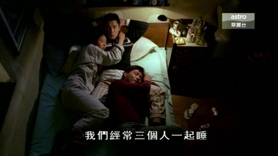 亚飞与亚基剧照的剧照