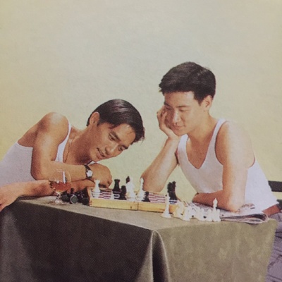 亚飞与亚基剧照的剧照