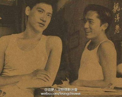 亚飞与亚基剧照的剧照