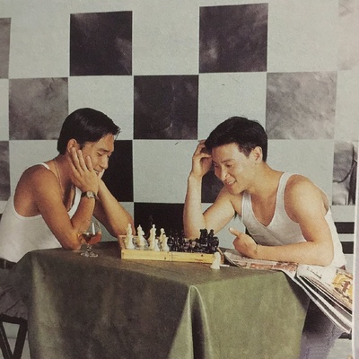 亚飞与亚基剧照的剧照