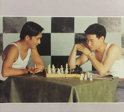 亚飞与亚基剧照的剧照