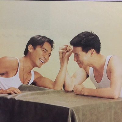 亚飞与亚基剧照的剧照