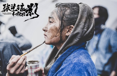 我在中国拍电影剧照的剧照