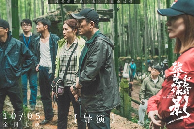 我在中国拍电影剧照的剧照