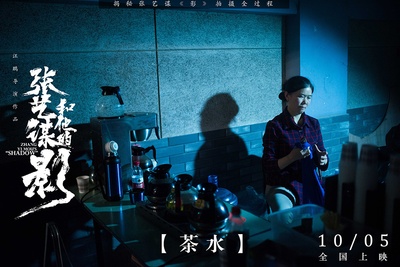 我在中国拍电影剧照的剧照