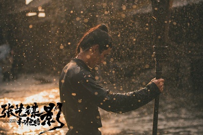 我在中国拍电影剧照的剧照