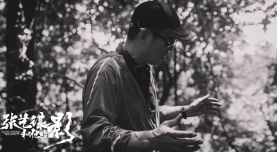 我在中国拍电影剧照的剧照