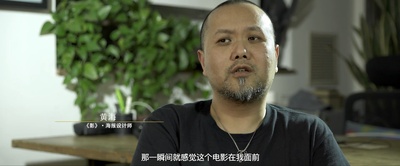 我在中国拍电影剧照的剧照