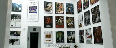 我在中国拍电影剧照的剧照