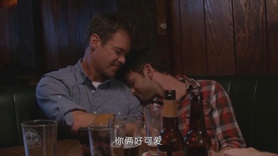 二次旅程剧照的剧照