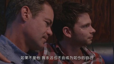 二次旅程剧照的剧照