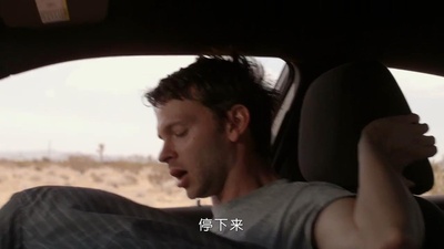 二次旅程剧照的剧照