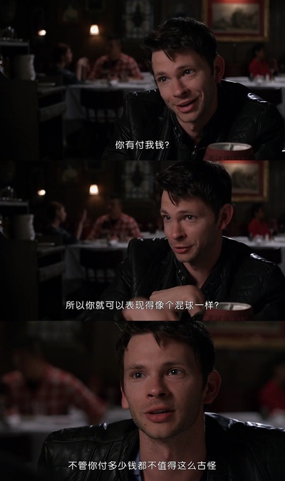 二次旅程剧照的剧照