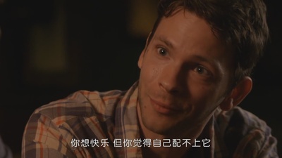 二次旅程剧照的剧照