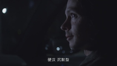 二次旅程剧照的剧照