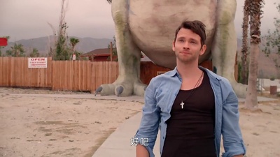 二次旅程剧照的剧照