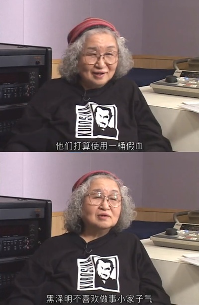 野良犬剧照的剧照