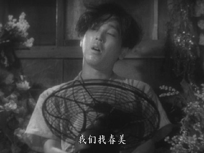 野良犬剧照的剧照