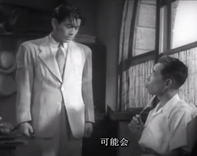 野良犬剧照的剧照