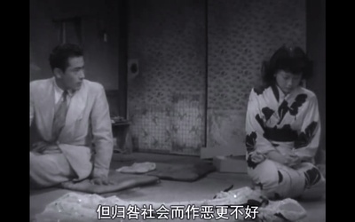 野良犬剧照的剧照