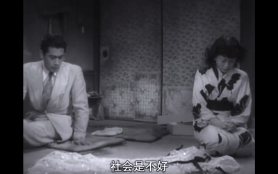 野良犬剧照的剧照